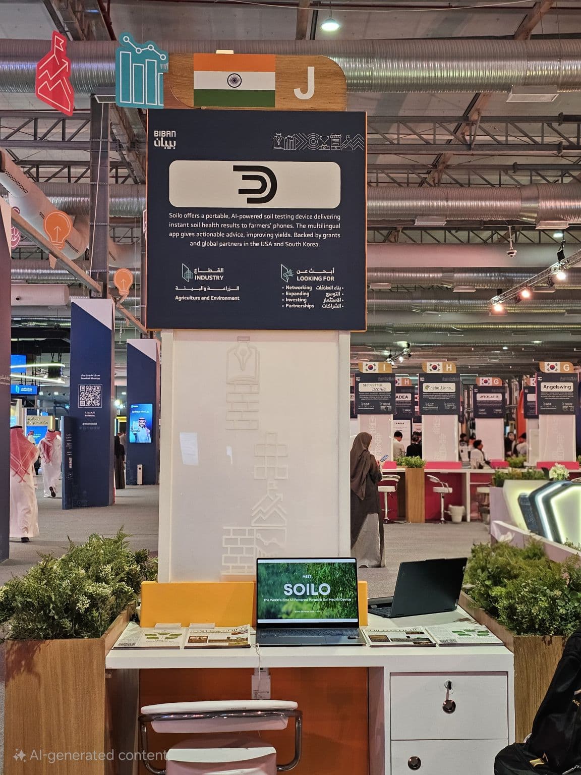 Soilo’s exhibition stand at BIBAN 2025