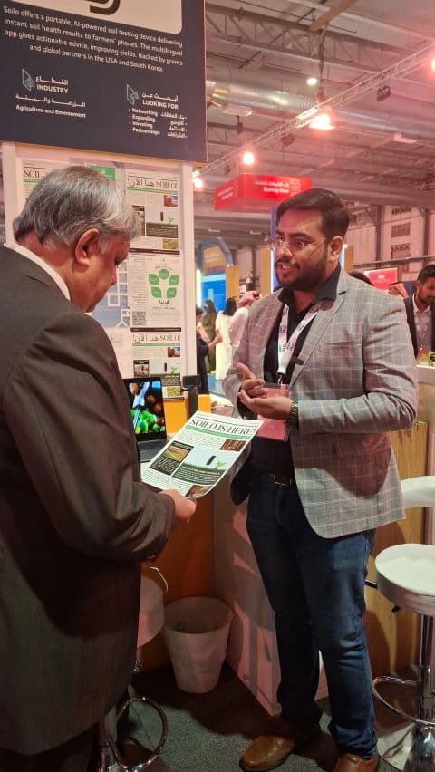 A visitor discussion at Soilo’s BIBAN stand
