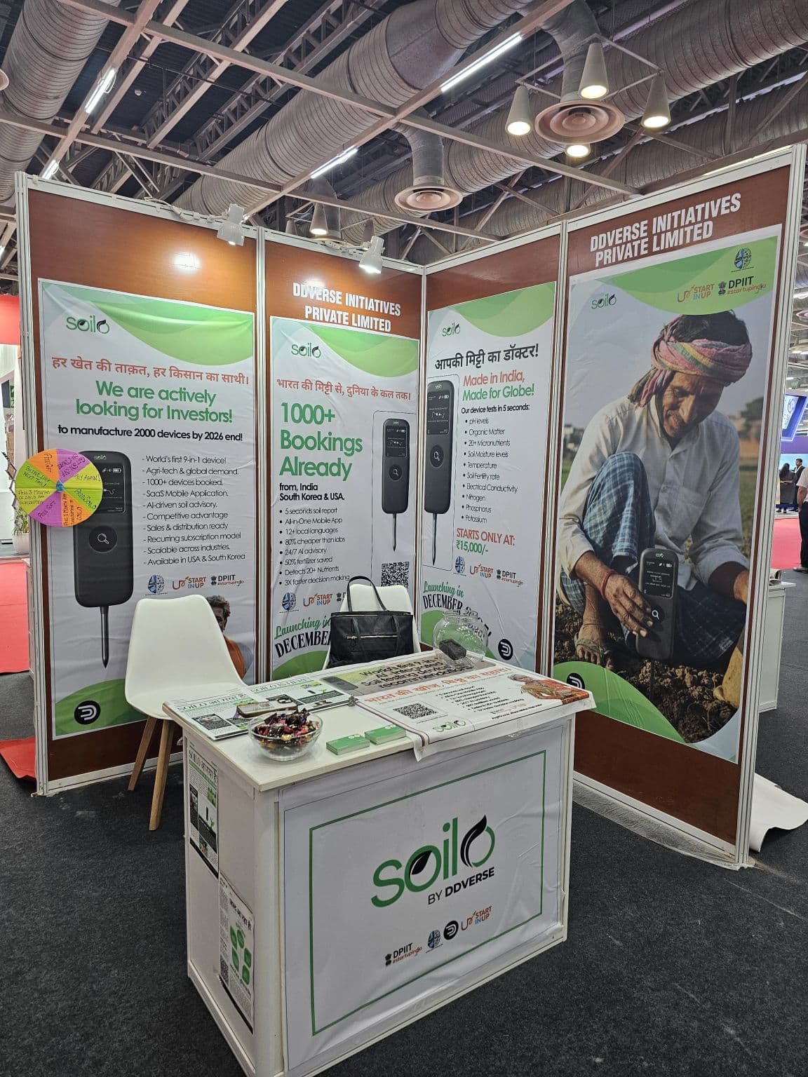 Soilo’s exhibition stand at the Uttar Pradesh International Trade Show